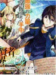 声优挑战局综艺节目封面